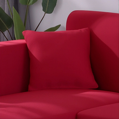 Copricuscino Planura™⛺